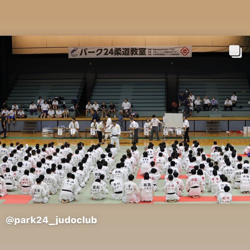 吉田秀彦のインスタグラム：「山形県park24柔道教室🥋」