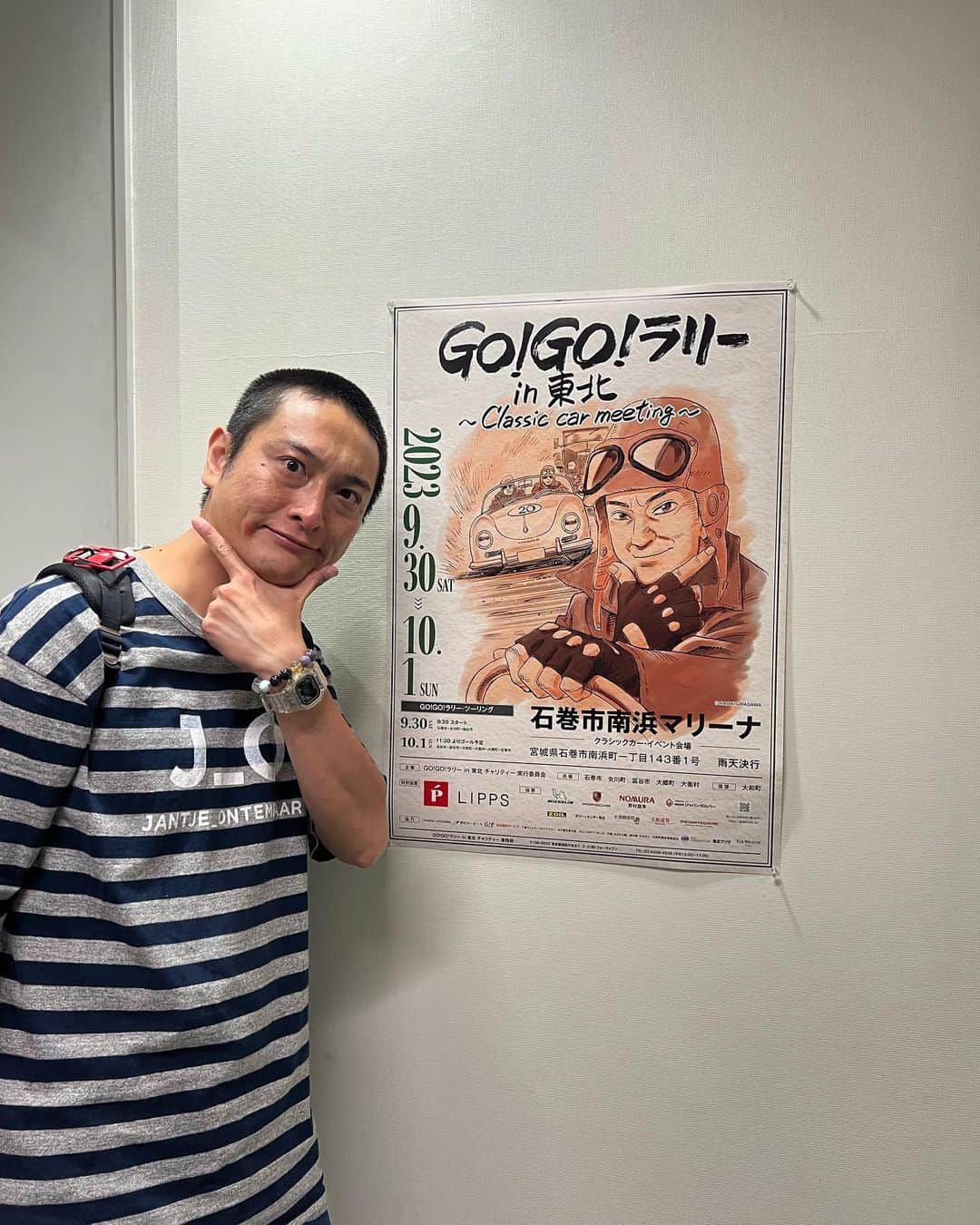 JP（ものまねタレント）さんのインスタグラム写真 - (JP（ものまねタレント）Instagram)「唐沢寿明さんのイベントGOGOラリー 2023🚗今年もMCさせて頂きます🚗  仕事のご依頼はインスタのDMでお問合せください。  Twitterアカウント→　#jpmaesaka Twitterアカウントポケモン→#jp_pkmn YouTubeチャンネル→#モノマネモンスターJP TikTok→#monomamejp #gogoラリー2023  #唐沢寿明 #山口智子 #トクメイ  #ものまね代行世代 #ワイドナショー #JPさん #松本人志 #浜田雅功 #ダウンタウン #ものまね芸人 #松本人志ものまね #研音 #川島明ものまね #ラヴィット #滋賀芸人 #農業高校出身 #すべらない話 #IPPONグランプリ #ダウンタウンDX #どどどどっとJP #おはスタポケモン部 #ポケモン #しゃべくり007」9月21日 15時19分 - metamonjp