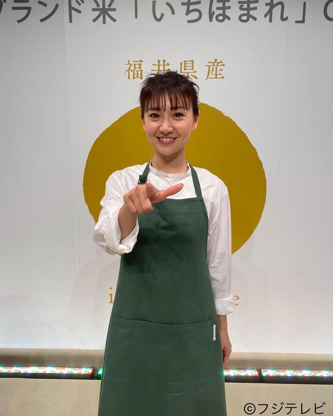 のインスタグラム：「明日の #ノンストップ☝️   #大島優子 さんにインタビュー🎤  料理やこの夏の思い出について たくさんお話を伺いました✨️  是非ご覧ください👀  ⚠︎︎生放送のため内容を変更する可能性がございます。」