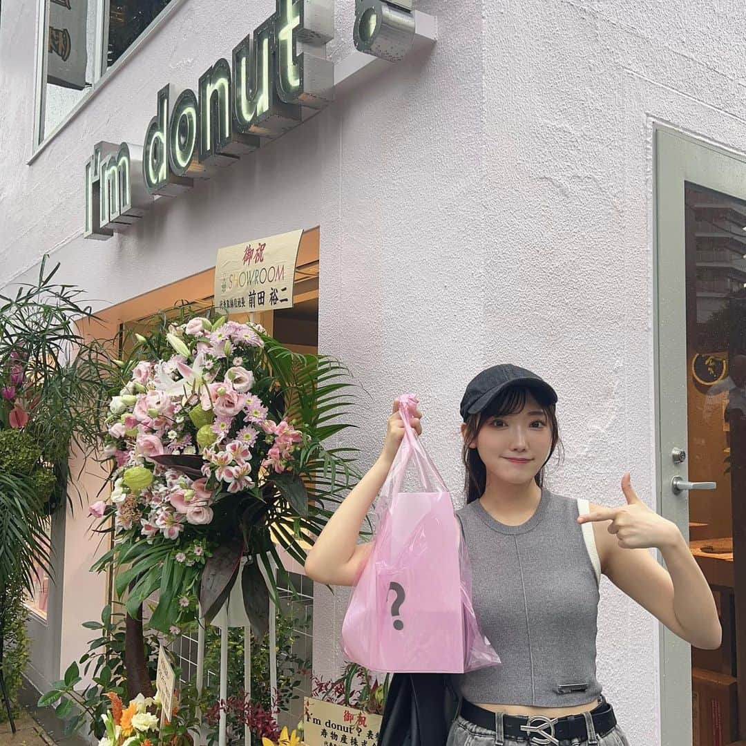 相澤瑠香さんのインスタグラム写真 - (相澤瑠香Instagram)「大好きなI'm donut?🤍 5店舗目となる表参道店がオープンしたので行ってきました☺︎ 本当に本当に美味し過ぎるんだ〜〜しあわせ おすすめはフレンチクルーラーですദ്ദി^._.^) みんなも行ってみてねっ」9月21日 21時01分 - aizwrk_