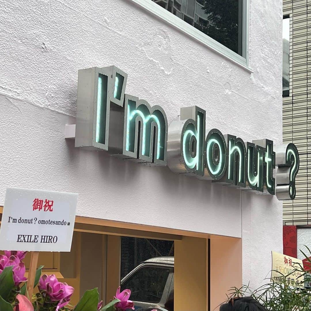 相澤瑠香さんのインスタグラム写真 - (相澤瑠香Instagram)「大好きなI'm donut?🤍 5店舗目となる表参道店がオープンしたので行ってきました☺︎ 本当に本当に美味し過ぎるんだ〜〜しあわせ おすすめはフレンチクルーラーですദ്ദി^._.^) みんなも行ってみてねっ」9月21日 21時01分 - aizwrk_