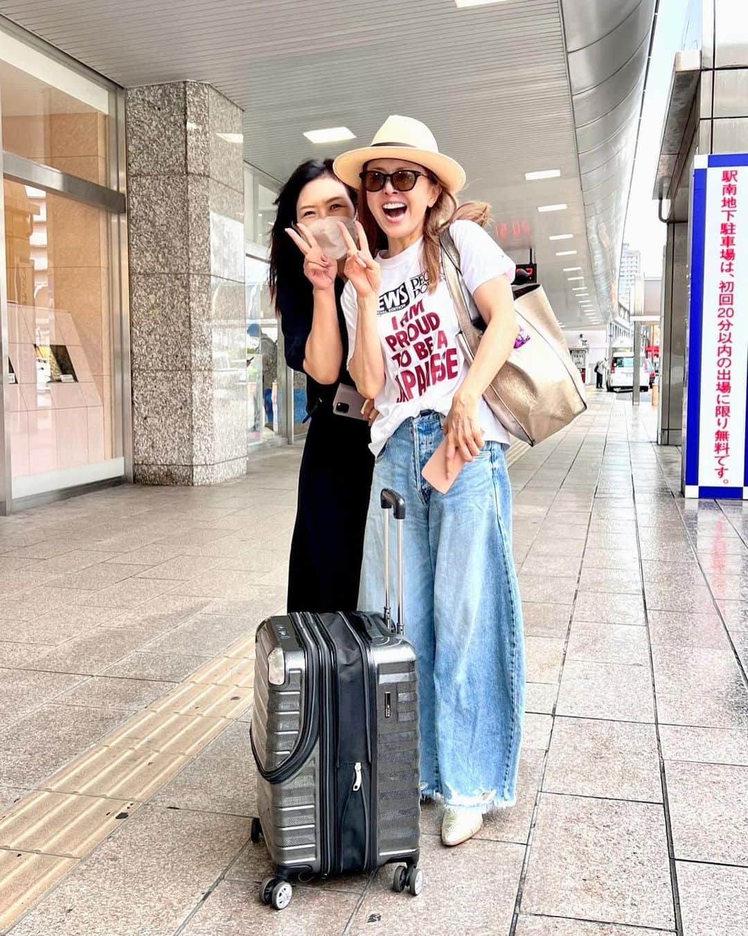 熊谷真実さんのインスタグラム写真 - (熊谷真実Instagram)「東京行ってきます、  あけみちゃんが見送りに来てくれた。  嬉しいな。  ありがとう。  #熊谷真実 #浜松駅から #東京行ってきます #お見送り #嬉しいな #楽しみが多い人生だな」9月21日 15時40分 - mami_kumagai310