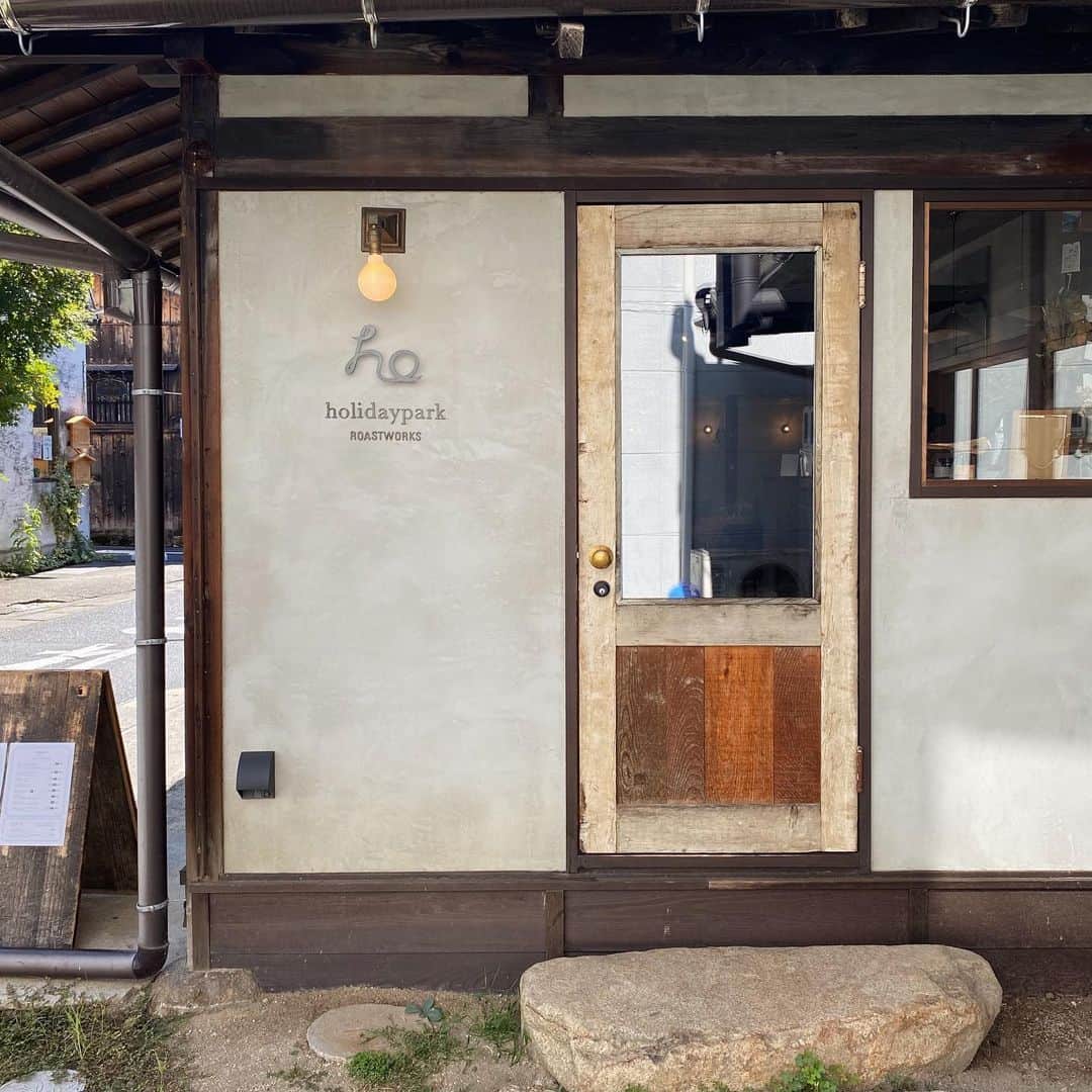 yuinaのインスタグラム：「中津川のお洒落古民家ｶﾌｪ〜☕️ ここで飲んだﾁｬｲが、俺史上1、2を争う美味しさなの🥺🥺🥺 #中津川カフェ #holidayparkroastworks  #古民家カフェ  #岐阜カフェ #instafood #instajapan」