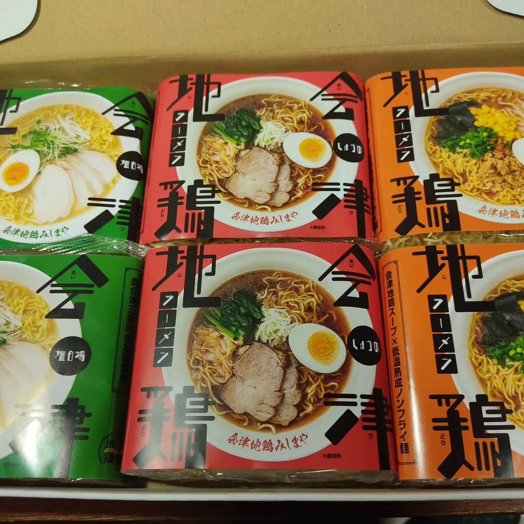 日向正樹のインスタグラム：「地鶏ラーメン！」