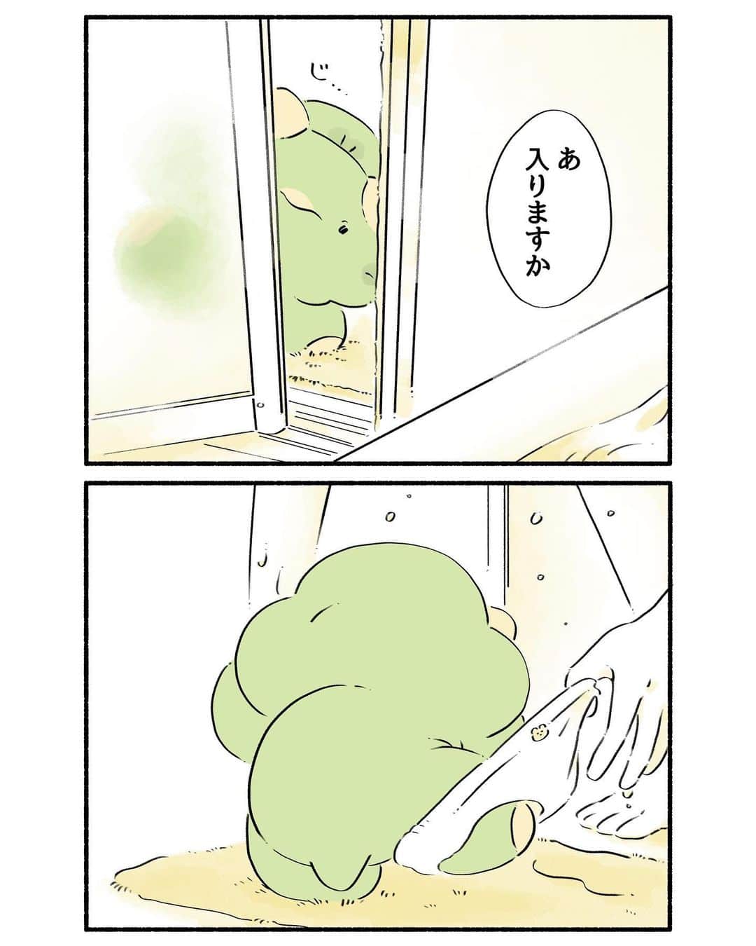 クラナガのインスタグラム