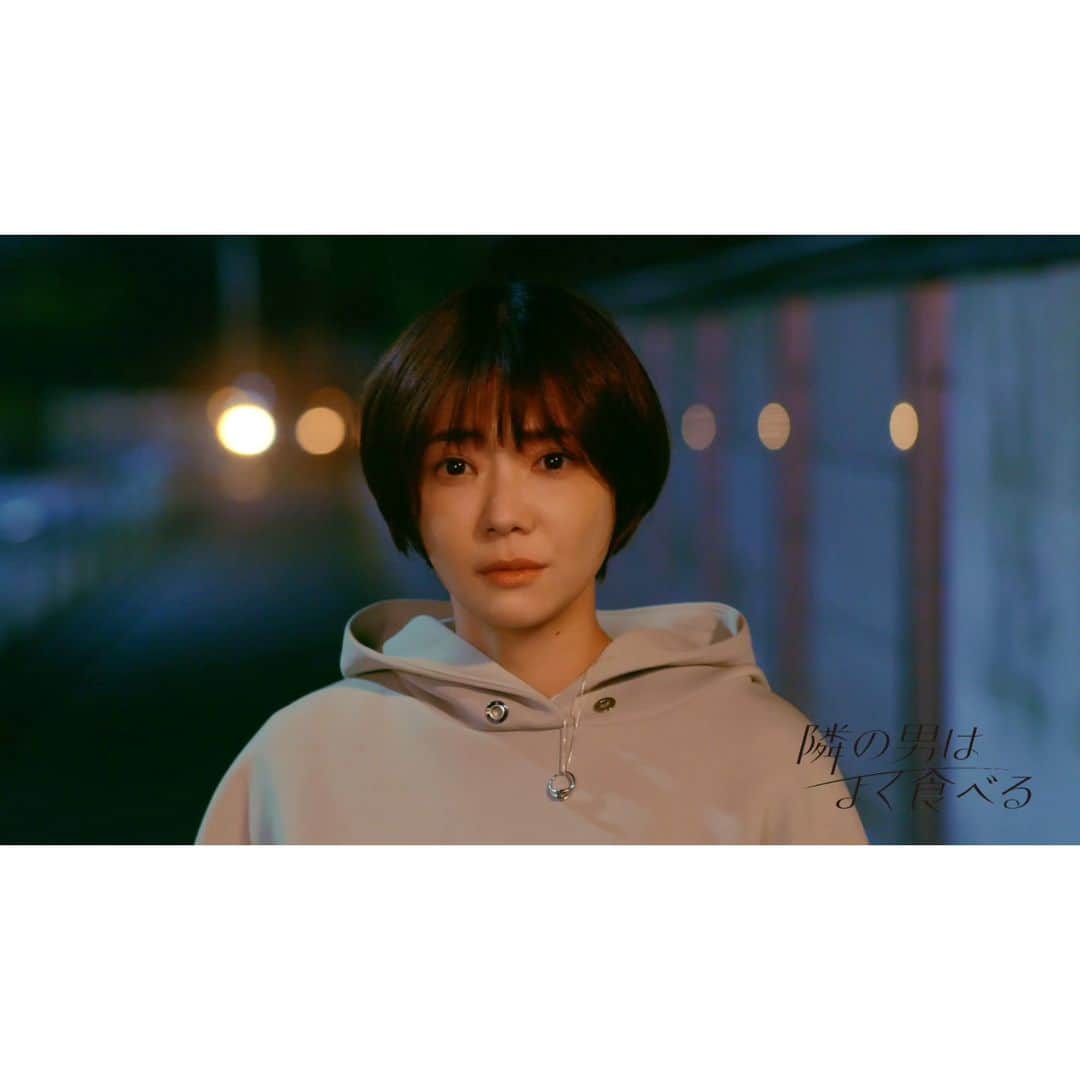 隣の男はよく食べるのインスタグラム：「「隣の男はよく食べる」 #BSテレ東 で最終話今日深夜24時放送！  未公開場面写真公開中🙌 すれ違いまくりに終止符!? 麻紀と蒼太は仲直り出来るのか!? お楽しみに❤️🍴  第11話 #TVer 【9/22(金)0:29まで 】  #よく食べ #倉科カナ #菊池風磨」