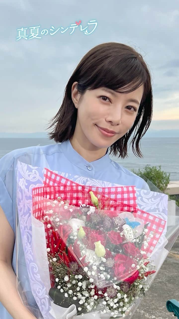 のインスタグラム：「. ／ #真夏のシンデレラ クランクアップ💐 ＼  長谷川佳奈役 #桜井ユキ さん オールアップの様子をお届け👀✨  神尾さんとの病院のシーンで オールアップでした😊💕 4か月間ありがとうございました！！  最終回はTVerにて見逃し配信中🐳🫧 ぜひ何度でもお楽しみください！ https://tver.jp/episodes/eph3efzocl  FODでは全話配信✨ アフターパーティーも🎉 https://fod.fujitv.co.jp/title/g9nx/g9nx110032/  #森七菜 #間宮祥太朗 #神尾楓珠 #吉川愛 #萩原利久 #白濱亜嵐 #仁村紗和 #水上恒司 #フジテレビ」