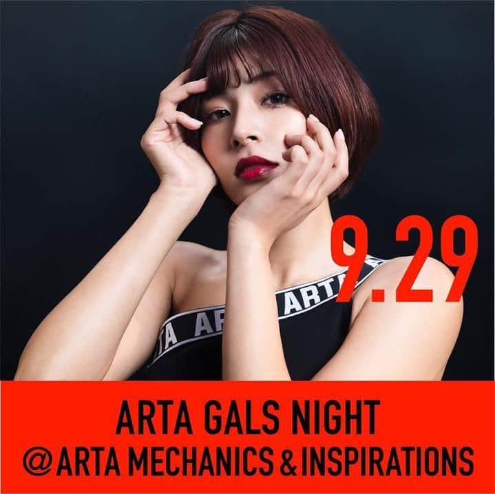 藤井マリーさんのインスタグラム写真 - (藤井マリーInstagram)「"ARTAGALS NIGHT"🌙  9/29(金) 19時〜 新木場 会場 : ARTA MECHANICS & INSPIRATIONS   #ARTAGALS 初のイベント開催です🐈‍⬛  普段サーキットでしか見られないコスチューム姿で出演します🐈‍⬛  イベント内容も盛り沢山！ 一緒に楽しい夜を過ごしましょう🌉 詳しくは @artaracing.official の投稿をチェックしてください  #ARTA #ARTAMUGEN #artaapparel #AUTOBACS #オートバックス #HONDA  #モータースポーツ   🥀  #レースクイーンオブザイヤー  #レースクイーン大賞 受賞 #砂時計くびれ #レースクイーン #骨格ストレート #japanesegirl #藤井マリー」9月21日 17時23分 - fujimary_6