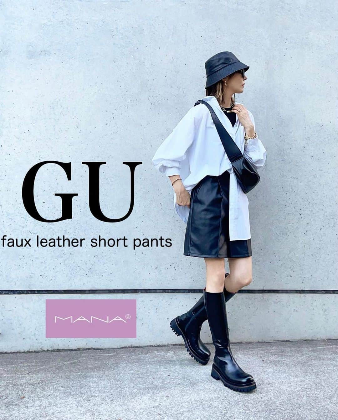 puu326のインスタグラム：「𝙶𝚄 #フェイクレザーショートパンツ 着回し🖤  可愛いロングブーツは @manacraftshoes  の♡  スクエアに程よい厚底 中はRedになってるの❤️ 色ちのパープルも可愛かったなぁ💜 9/29(金)から発売だよ〜🫶🏻  bottom… @gu_for_all_  #gu boots…#manacraftshoes   #ジーユーコーデ #ジーユー購入品 #着回しアイテム #ショートパンツコーデ #フェイクレザーパンツ #オーバーサイズ #バケハコーデ #ブーツコーデ #モノトーンコーデ #海外ファッション #高身長コーデ #プチプラ高見えコーデ #プチプラカジュアル#シャツコーデ」