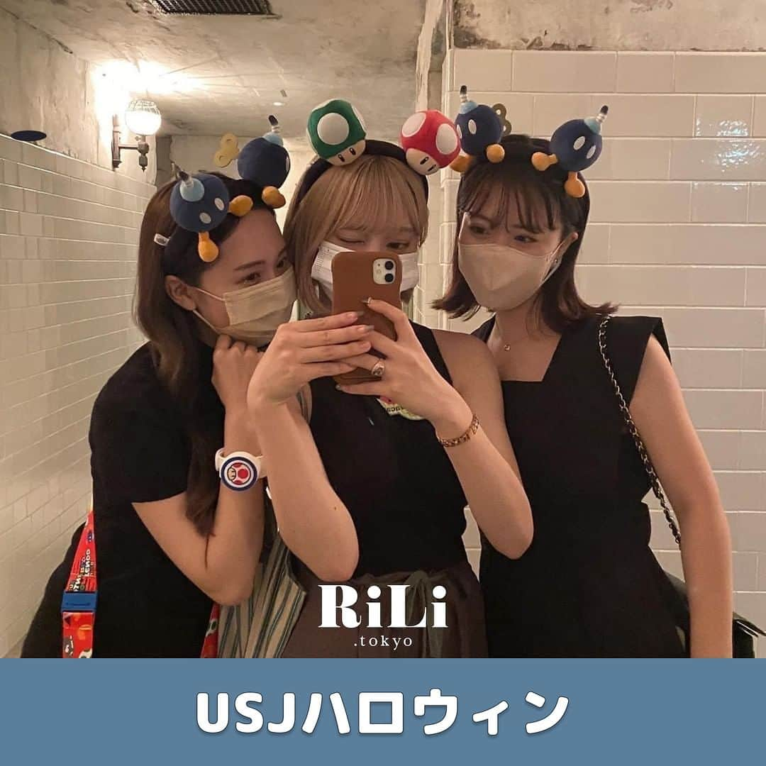 RiLiのインスタグラム