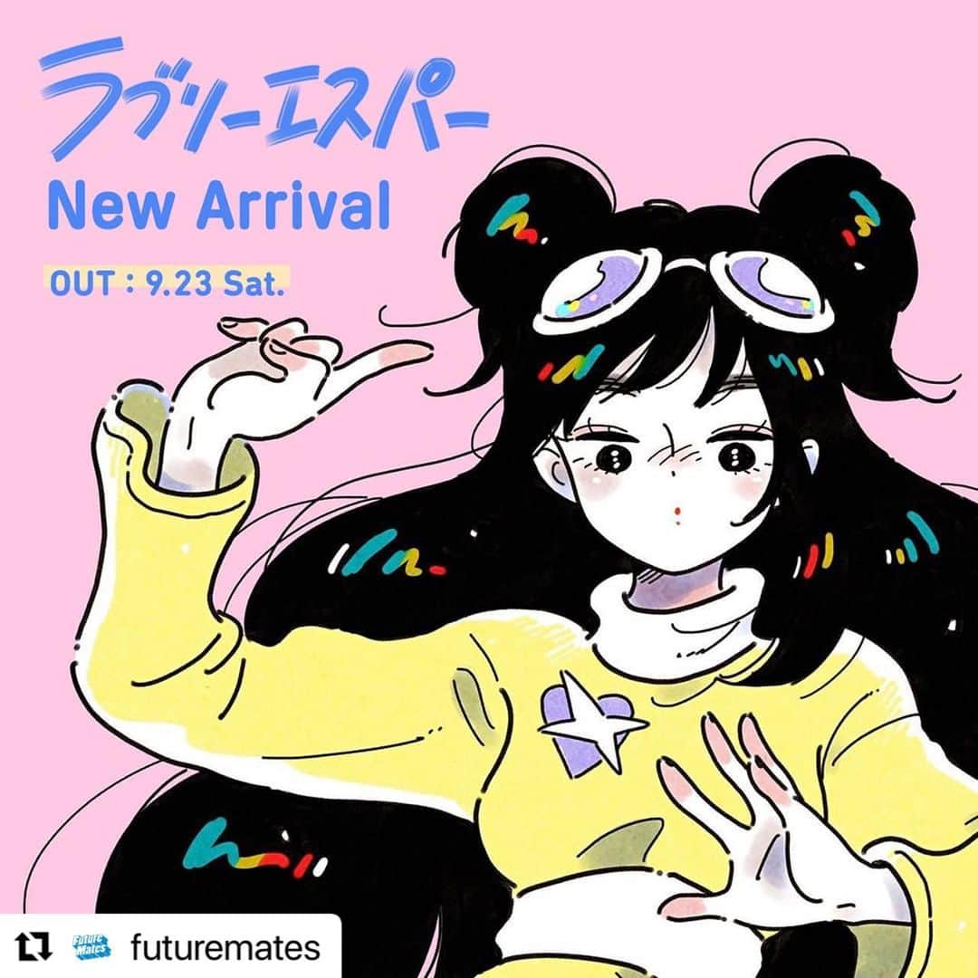 mameのインスタグラム：「◯通販のお知らせ◯  9月23日AM11:00よりFuture Matesオンラインストアにて、先日のコミティアで頒布したshino so （ @shihoso ）さんとの合作本「ラブリーエスパー」とグッズを販売します。 気になってた方は、ぜひこの機会にチェックして頂けたら嬉しいです！  Future Matesオンラインストア https://futuremates.official.ec  #Repost @futuremates with @use.repost ・・・ 9月23日AM11:00よりFuture Matesオンラインストアにてshiho so×mame「ラブリーエスパー」を販売します。 https://futuremates.official.ec/  イラストレーター Shiho Soとmameの合同サークル【星星與豆子（シンシンユドウヅ）】が、コミティア145に出店・販売した「エスパー」をテーマにしたzineなどをオンライン販売します。 イマジナリーフレンドを作る能力、アツアツピザを作る能力、 ラブが溢れすぎてつい巨大化してしまった能力、さまざまなラブリーなエスパー使いが登場します。  Shiho So （シホ ソ） イラストレータ　東京都在住。 80sの漫画の雰囲気や空気感を少し持った女の子を描いている。 主な仕事にMIXIのブランドムービー、CASIO BABY-Gのビジュアル制作など。 音楽関連イラスト、映像、本の装丁、アパレル、WEBなどでも活動中。  mame （まめ） イラストレーター　山梨県在住。 樹海のどこかでひっそりと生きてる。女の子描き。食べることと犬と過ごす事が生き甲斐。 主な仕事に 林真理子著 文庫版「Go To マリコ」装画、東京シティビュー「スプリングスカイデッキ」ビジュアル制作など。 書籍『ロマンチックになれないふたり』（KADOKAWA）『愛してるっていってよね』(翔泳社)を刊行。  Future Mates 時代・世代、国境を超えアーティストの力で世の中をアップデートするビジュアルレーベル。様々なアーティストの活動をサポートします。  #futuremates #shihoso #mame #illustration #illustagram #zine」