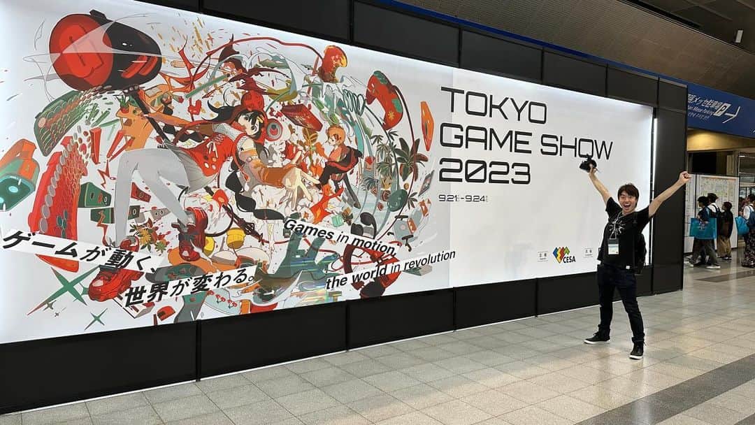 マスオのインスタグラム：「#東京ゲームショウ2023  #TokyoGameshow2023 #tgs2023」