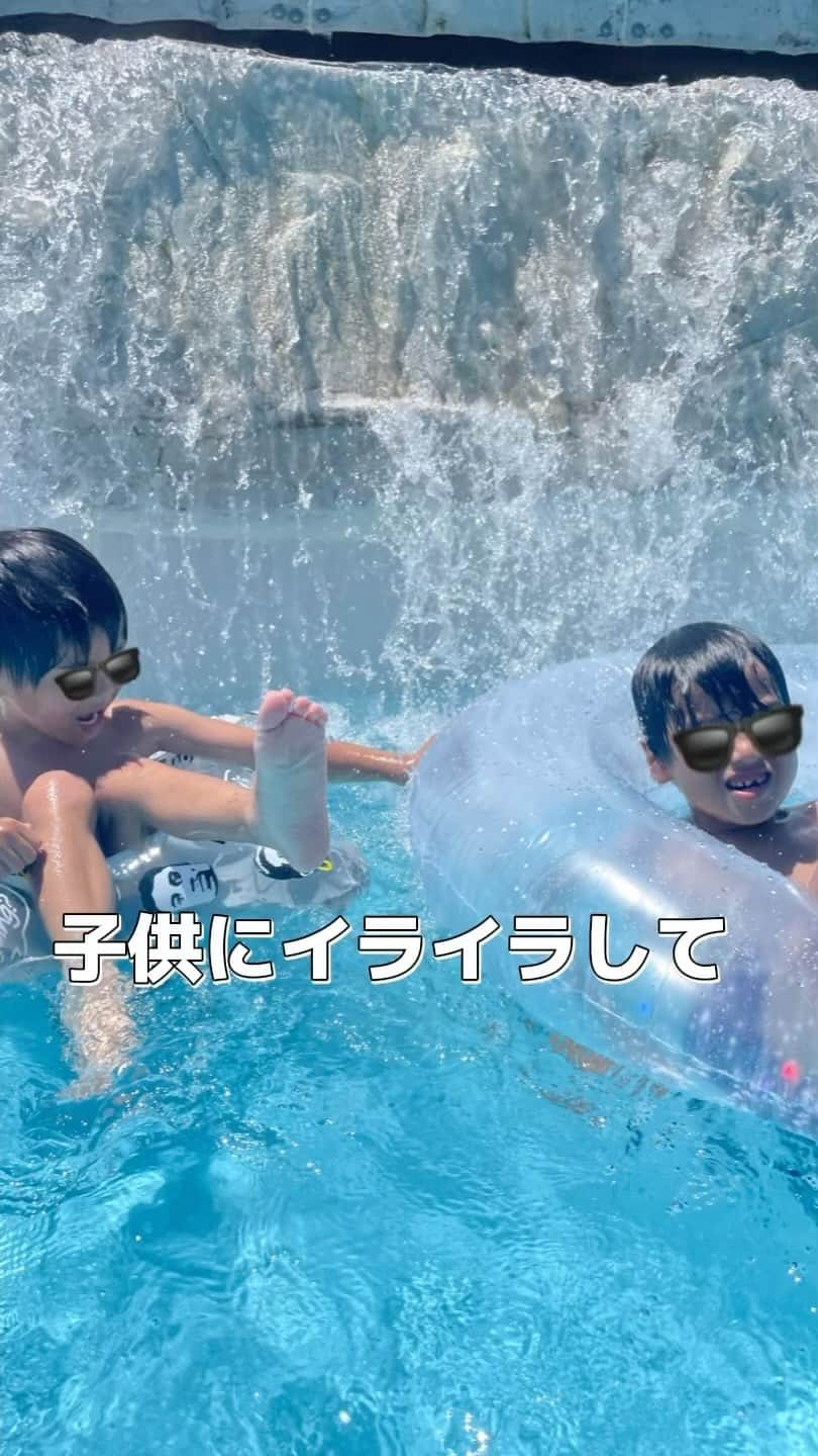 小池真友のインスタグラム