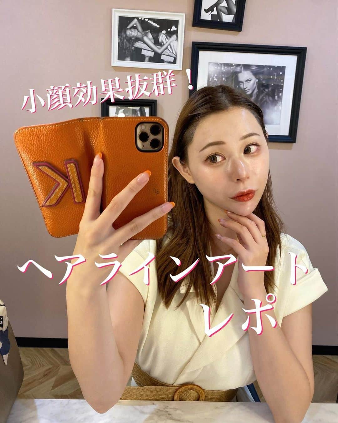 karen okajimaのインスタグラム