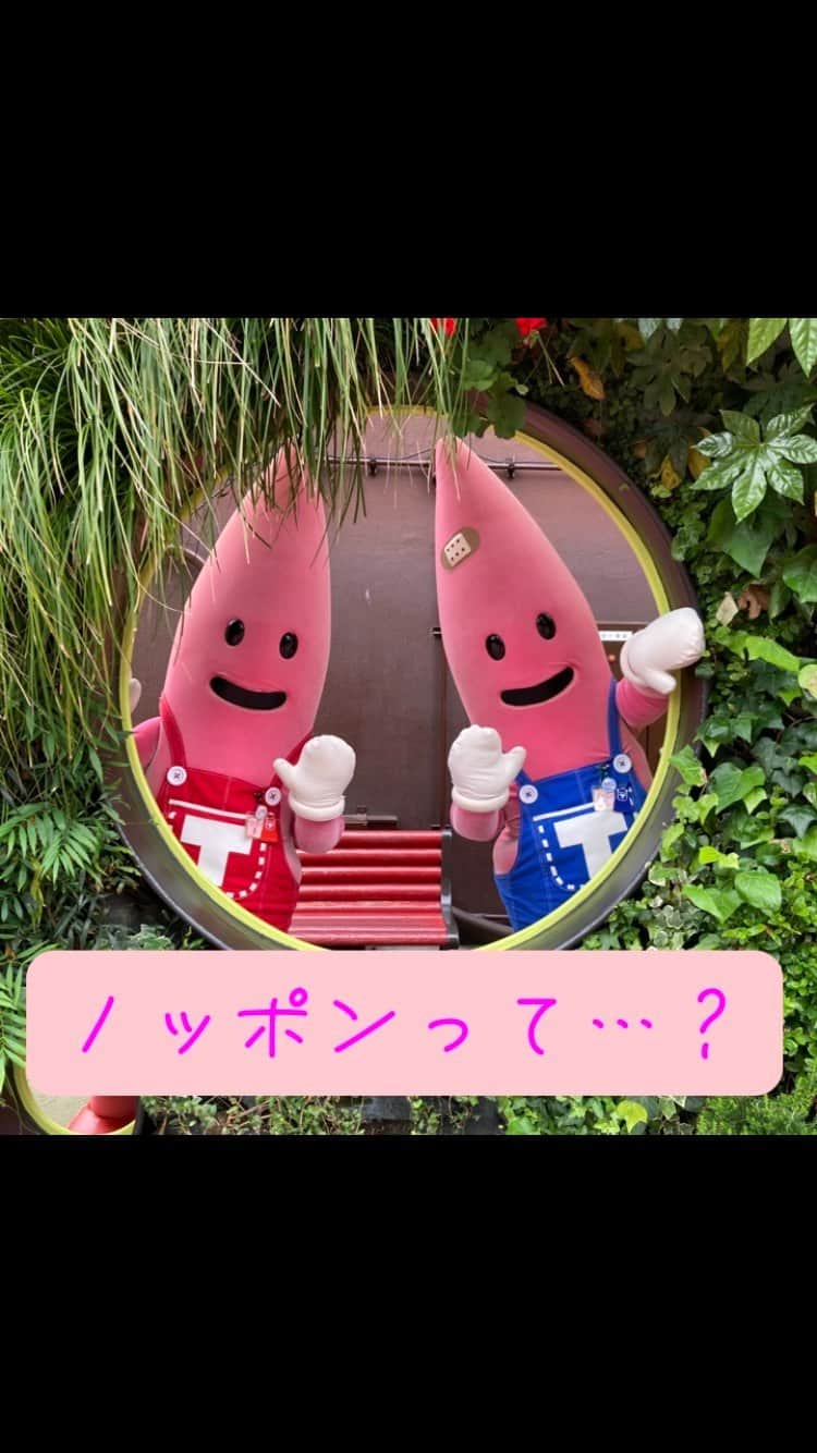 東京タワーのインスタグラム