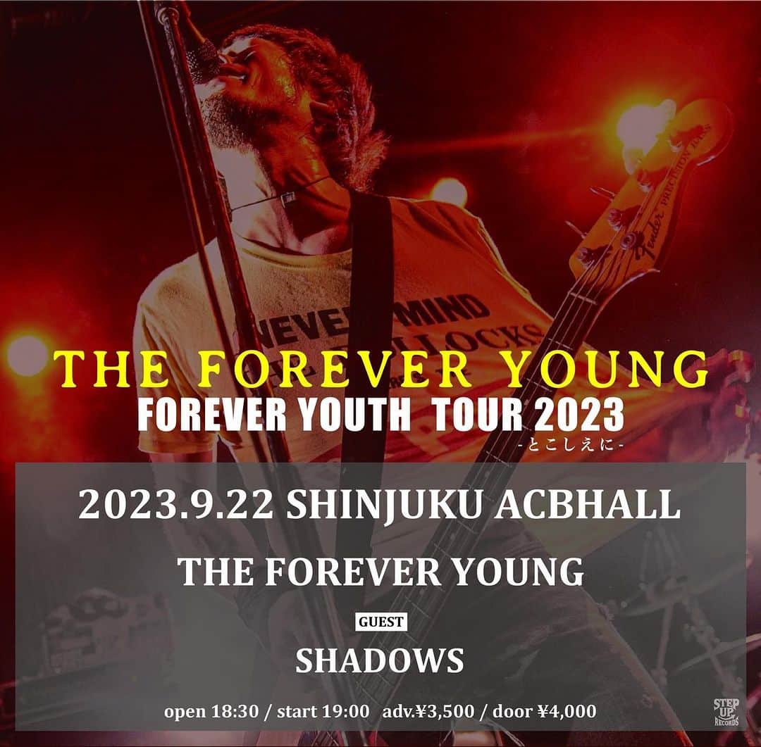 のインスタグラム：「今週末は、 9/22(金)新宿ACB HALL THE FOREVER YOUNG「FOEVER YOUTH TOUR 2023〜とこしえに〜」 TICKETS: http://eplus.jp/tfy-2023/  9/24(日) 吉祥寺CLUB SEATA STRUNG OUT & NO FUN AT ALL JAPAN TOUR 2023 TICKETS: http://unionway.shop-pro.jp/?mode=cate&cbid=2021479&csid=12」