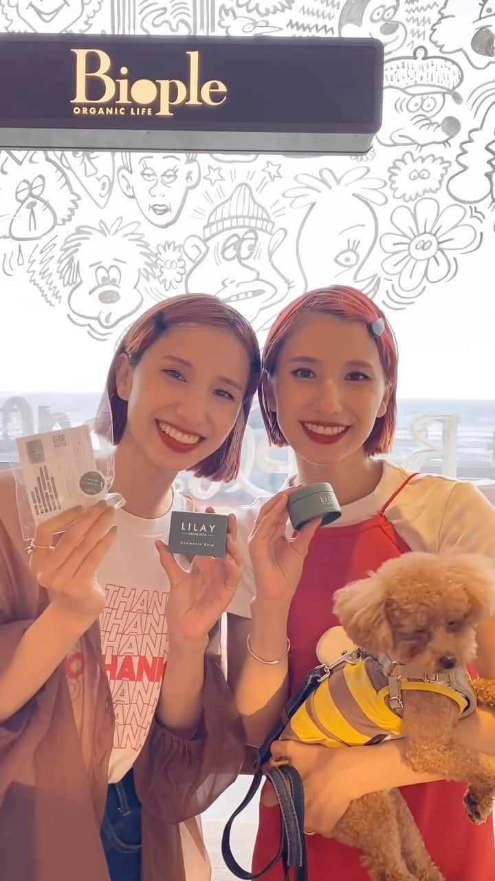 のインスタグラム：「@biople_shichirigahama へ🌊 ここの店舗は目の前が一面海でさいこーに気持ちいい~  今キャンペーン中の @lilay0510 の商品を買うと manorolミニサイズも付いて来るよ〜  七里ヶ浜店でもお配りしているみたいなので 是非この機会にチェックしてね🌱 店内も凄く広くて何でも揃っているので しっかりお買い物して帰りました😉」