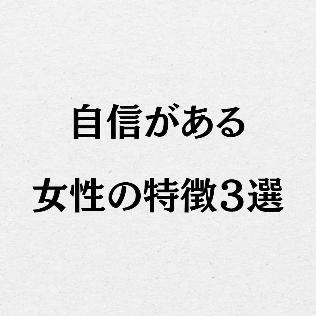 スーパーじゅんさんのインスタグラム