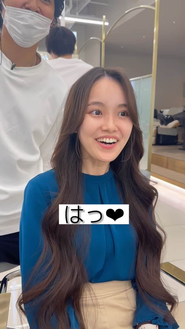 高橋英昇のインスタグラム：「顔周りが伸び切ってしまった方必見です✂️ オーダーの際に保存してお使いください✨ ˗˗˗˗˗˗˗˗˗˗˗˗˗˗˗˗˗˗˗˗˗˗˗˗˗˗˗˗˗˗˗˗˗˗˗˗˗˗ ⁡ ◌ @eisho_coa  ⁡ 前髪顔周りのどんな悩みも 是非ご相談下さい✨ ⁡ ☑︎流し前髪だけど要望と違う ☑︎前髪顔周りを切られすぎる ☑︎顔周りがなくて困っている ☑︎前髪が巻きづらく上手くいかない ☑︎変な毛がいつも前髪に出てくる ☑︎扱いづらくて困っている ☑︎おでこが狭くて悩んでいる ⁡ などなど 少しでも気になることは全てお聞かせ下さい✨ メモ持ってきても大丈夫です📝 ⁡ ˗˗˗˗˗˗˗˗˗˗˗˗˗˗˗˗˗˗˗˗˗˗˗˗˗˗˗˗˗˗˗˗˗˗˗˗˗˗ ⁡ ⁡ ◌ 料金 ◌ ・カット ¥8800 ・カット 𓂃 トリートメント ¥12100 ・カット 𓂃 カラー ¥17600 ・カット 𓂃 カラー 𓂃 トリートメント ¥22000 ⁡ ※初回のみ指名料+¥3300かかります。 2回目以降は指名料無料です。 ⁡ ⁡ 𓂃 よくあるご質問 𓂃 ⁡ ⁡ Q . 予約はどうしたらいいですか？ ⁡ ✎ プロフィールのURLからお待ちしております✨ ⁡ ⁡ Q . 場所はどちらですか？ ⁡ ✎ 東京都中央区銀座6-13-9 GIRAC GINZA 7F 【銀座駅5分、東銀座駅から徒歩3分】 ⁡ ⁡ Q . 投稿に可愛い子しか載っていないですが、 私が行っても大丈夫ですか？ ⁡ ✎もちろん大丈夫です。 僕のお客様は【3歳〜74歳】の 子連れ様から老若男女幅広いの方が ご来店してくださっております。 女性は必ず可愛くします！ 実は男性のカットも得意です。 最近ご紹介もかなり多いです✨ ⁡ Q . どんな美容師？ ⁡ ✎ お話するのが好きです✨ ただ施術中は技術に没頭する時があり その時はあまり話さなくなります✂︎ ⁡ Q . カウンセリングはしっかりしてもらえますか？ ⁡ ✎もちろんです！ 前髪顔周りの生え際、癖毛、割れめ、こめかみ、 頬骨、えら、丸顔、面長、りんかく などのお悩みもしっかりカウンセリングさせて頂いてから 施術に入らせて頂きますのでご安心ください✨ ⁡ ⁡ カットは【前髪】【ロングレイヤー】 が好きですが、 ミディアム、ボブ、ショート、 メンズカットも好きです。 巻きも得意なので、 知りたい方はなんでもお伝えします✨ ⁡ カラーはブリーチなしのワンカラーで 【艶感】【透明感】【くすみ感】が出るように 300種類以上の中から 独自の配合で調合しております。 ⁡ ストレートはダメージを最小限で抑えられるように かなりこだわっています！ 微アルカリ〜弱酸領域の範囲で施術するので 基本的に【ヘアカラー】と同時施術が可能です✨ ⁡ トリートメントはできるだけ長持ちできるように 【手触り】【質感】にこだわっています！ あとはアウトバスのヘアケアも重要なので 興味ある方はしっかり説明しています✨ ⁡ パーマは最近持ちの良いデジタルパーマが好きです。 熱処理する事で普通のパーマより持ちが良くなります。 僕の使う薬剤は基本的にダメージを最小限でかけるので コテを使って巻いても大丈夫です。 巻かなくても普段のスタイリングはかなり楽になります✨ ⁡ #銀座　#千葉　#前髪カット　#顔周りカット　#小顔カット　#おくれ毛カット　#顔周り　#前髪　#シースルーバング　#かきあげ前髪　#小顔に見える顔周り #小顔カット #似合わせカット　#おくれ毛　#前髪顔周り似合わせ」
