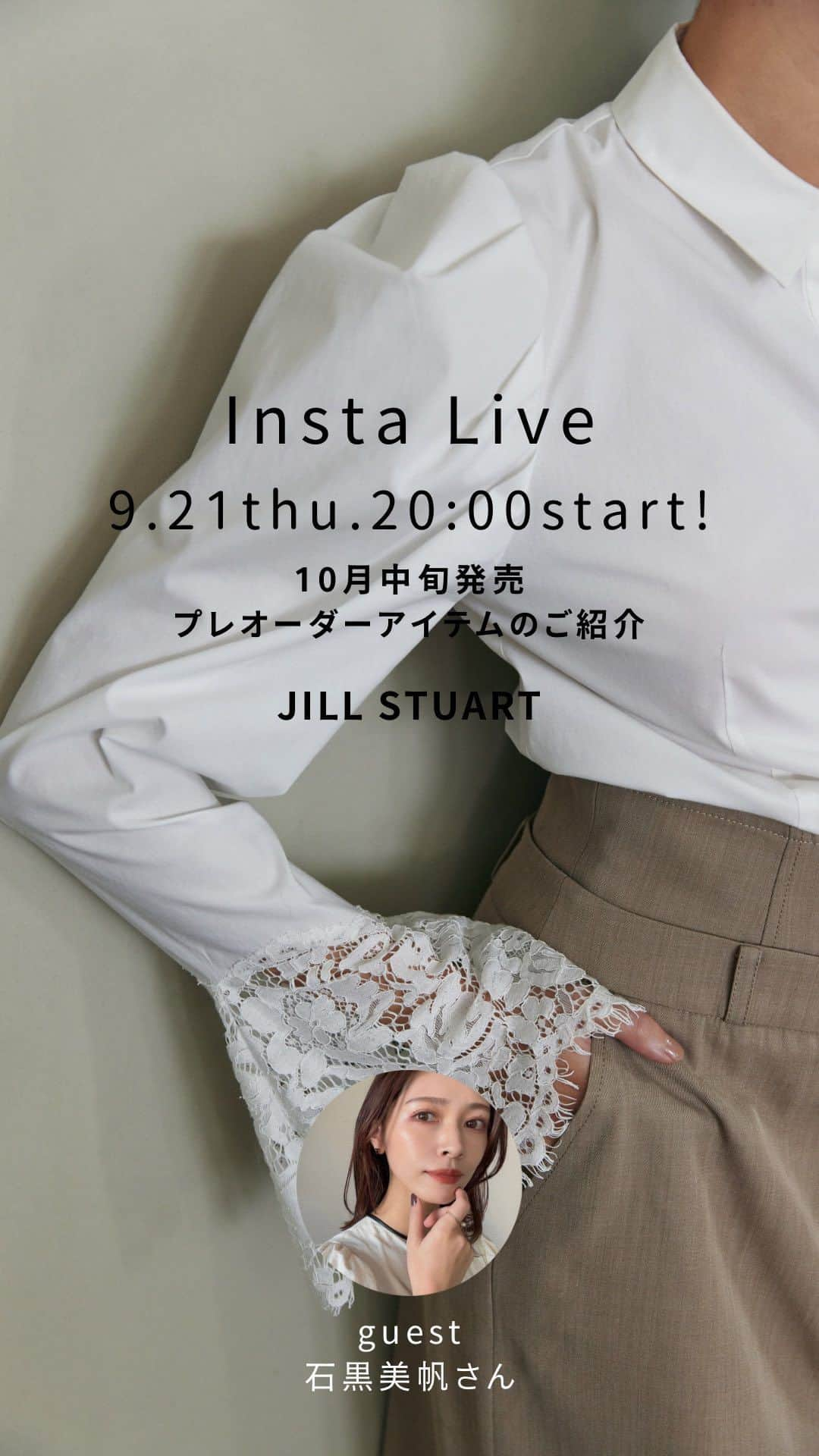 JILLSTUARTのインスタグラム