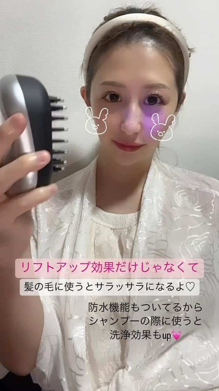 倉松里奈のインスタグラム