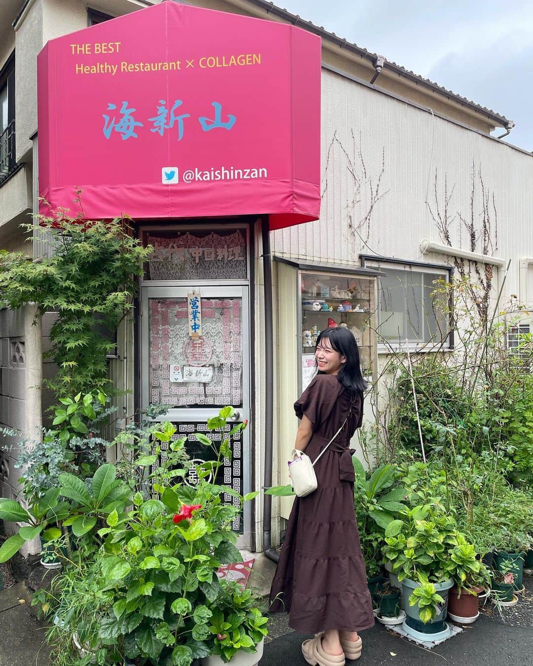 高萩千夏さんのインスタグラム写真 - (高萩千夏Instagram)「ラーメン毎日食べたい、ね  ラーメンWalker 生配信ありがとうございました！！  プレゼント企画もあるので まだまだ楽しんでいきましょう🍜」9月21日 21時20分 - chinatsu_takahagi_uug2ki