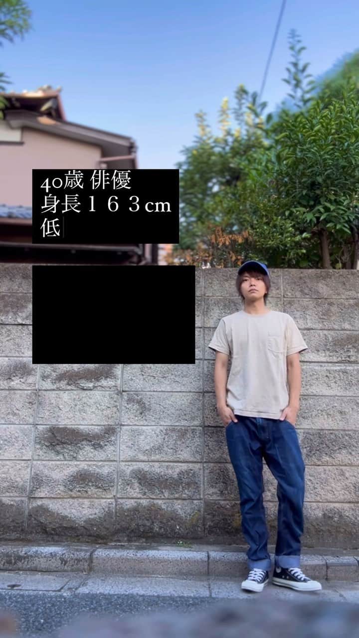 松浦正太郎のインスタグラム