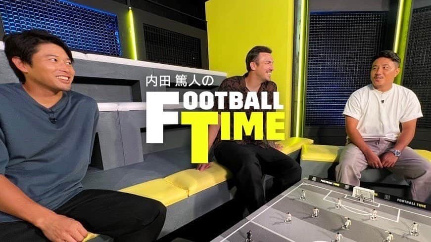 安田理大さんのインスタグラム写真 - (安田理大Instagram)「《information》 　 本日よりDAZNで公開されている『内田篤人のFOOTBALL TIME』に出演しています⚽️ 　 親友のマイクとゲスト出演しました🇳🇱🇯🇵 この番組はいろんな仕事の中で特に好き！！ ヨーロッパで活躍する日本人選手の情報や他のことも楽し過ぎていっぱい喋っちゃいました🤭 野村さんMCお疲れ様でした🙇🏽‍♂️笑 　 ウッチーもマイクも20年以上の付き合いやから会ったら一瞬で気持ちが落ち着く‼️ 　 皆さん是非ご覧下さい🫵🏼 　 　 #DAZN #内田篤人のFOOTBALLTIME #内田篤人 #野村明弘 #マイクハーフナー #安田理大 #Dsports」9月21日 21時28分 - michi_yasuda_official