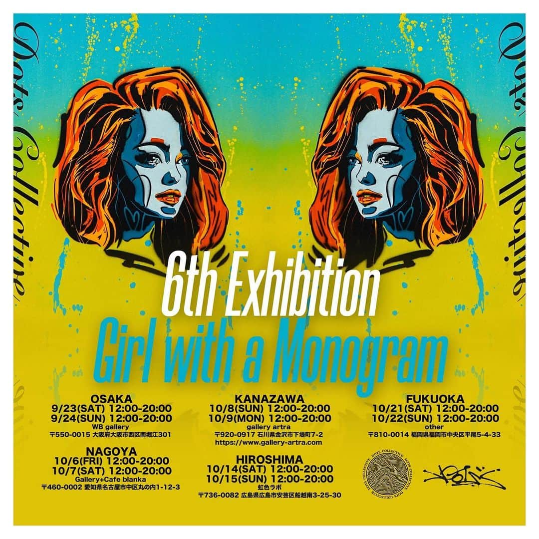 HIDEのインスタグラム：「いよいよ明後日大阪開催！ お待ちしております  DOTS COLLECTIVE 6th Exhibition [Girl with a Monogram] 展示会開催！ ■入場無料■ AG / HIDE 在廊予定  ■大阪 9/23(SAT) 12:00-20:00 9/24(SUN) 12:00-20:00 WB gallery  〒550-0015 大阪府大阪市西区南堀江301」