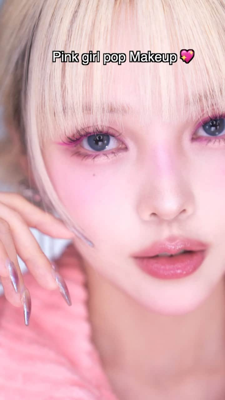 ポニーのインスタグラム：「#광고  Pink girl pop makeup for @illumiaskin.sg 💖   Loving the ALL 1N ONE UV Base that helps prime, brighten and protect my skin against harmful UV rays!✨ Outfit and earrings from @shopcider_kr  @illumiaskin.sg 제품으로 밝고 촉촉한 피부로 케어해 봐요!  착장, 귀걸이는 @shopcider_kr 🎀  #ponyxillumiaskinbykimlim  #illumiaskinbykimlim  #illumiasquad #샵사이다」