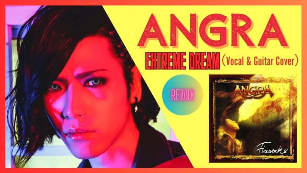 大村孝佳のインスタグラム：「我试着唱歌和演奏了🎤🎸 ANGRA / Extreme Dream - Vocal and Guitar Cover（Remix）」
