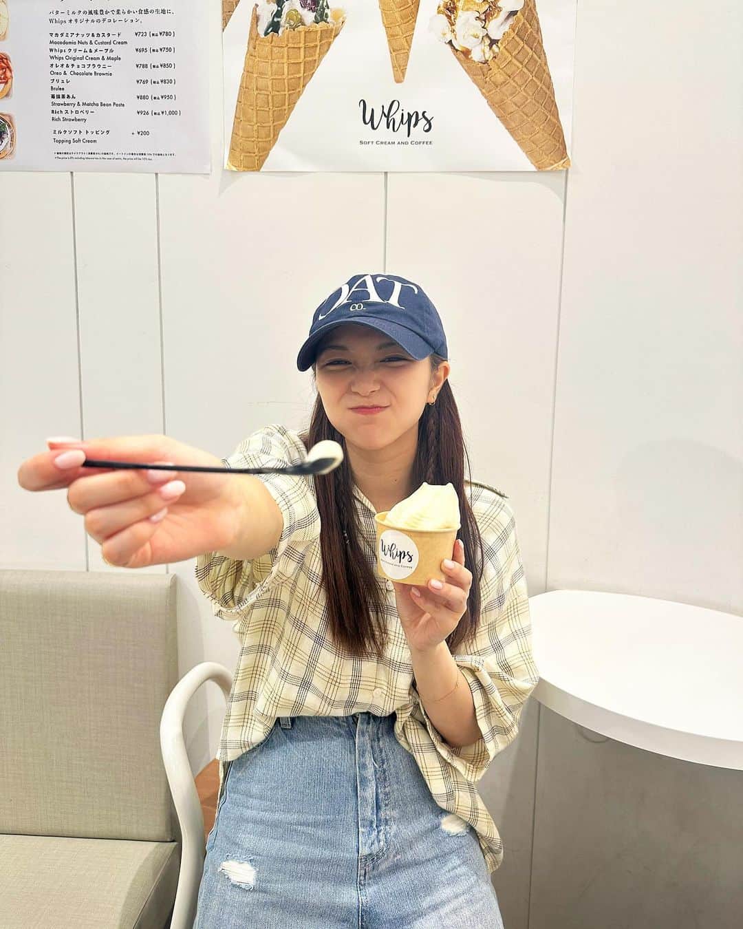 愛来さんのインスタグラム写真 - (愛来Instagram)「︎ ︎︎︎︎︎☁︎︎ アイスへの愛情が止まらない‪♡⃛」9月21日 21時56分 - amefurasshi_aira_official_