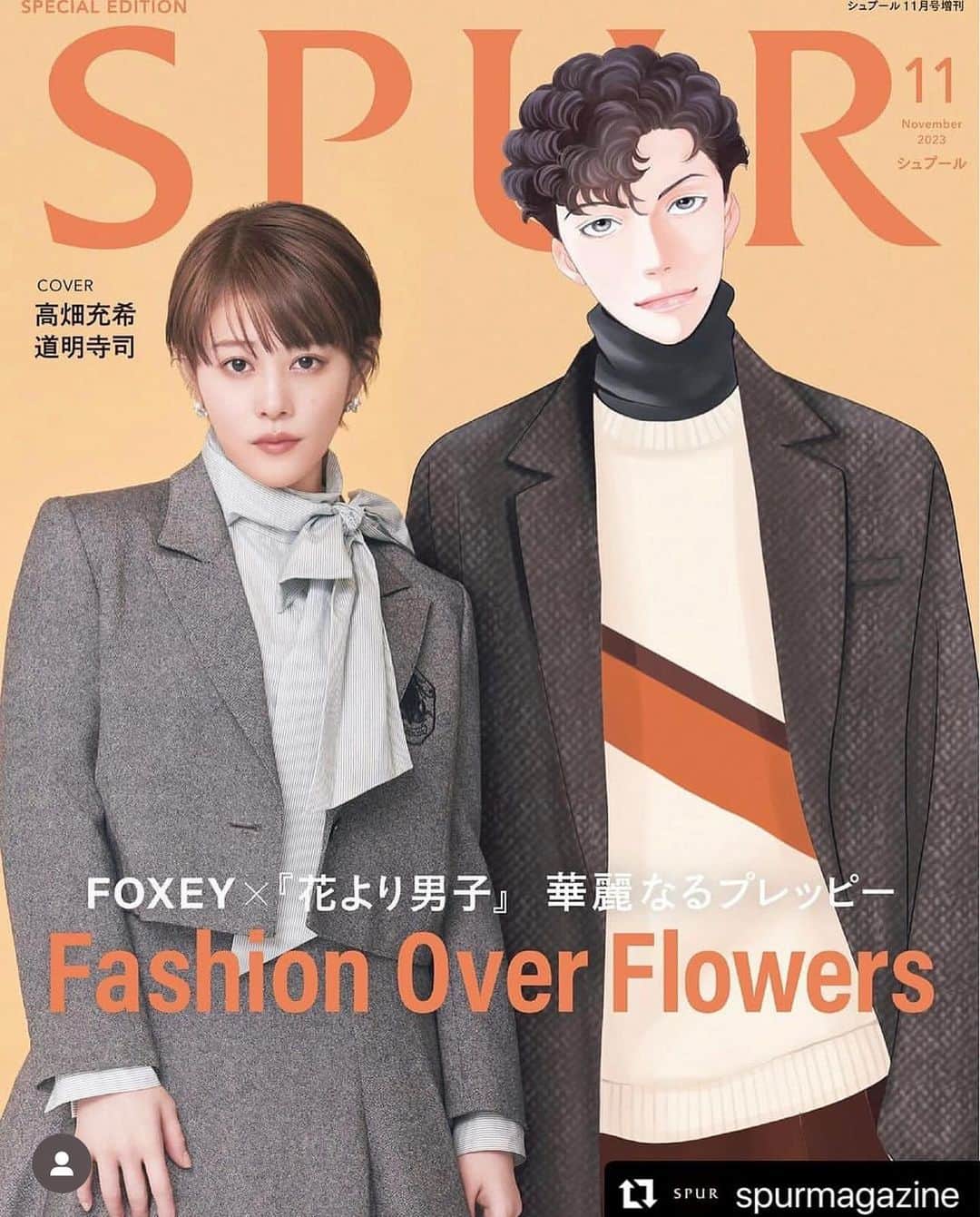 神尾葉子のインスタグラム