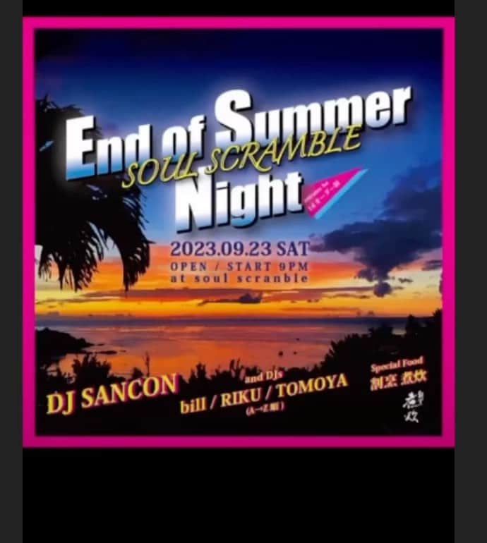 DJ SANCONのインスタグラム