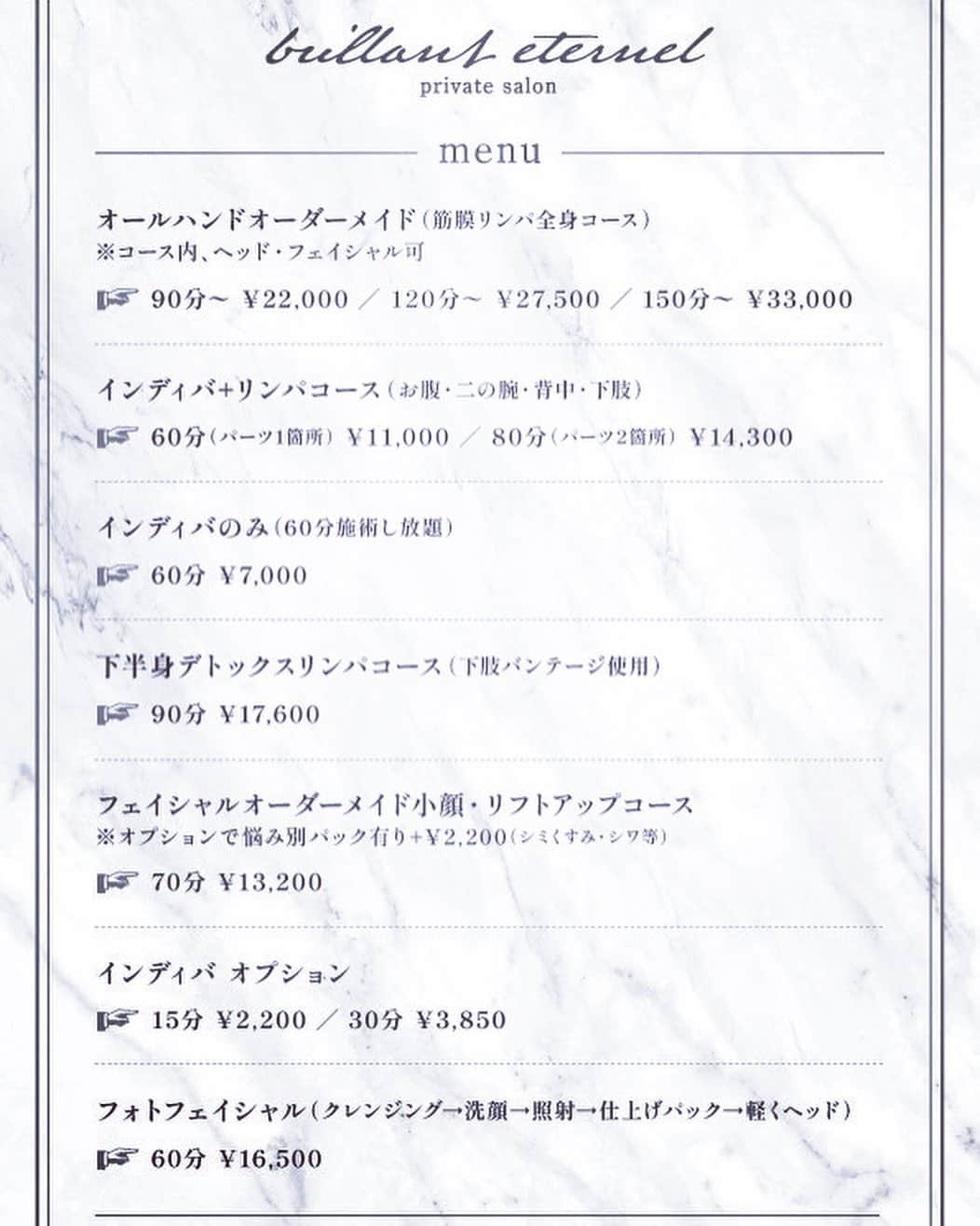 加織さんのインスタグラム写真 - (加織Instagram)「🤍2023.9.13に🤍 恵比寿にて隠れ家プライベートサロン『brillant eternel（ブリヤン エテルネル）』をOpen致しました‼︎  準備大変だったーーーー(心の声w)  brillant eternelとは【永遠の輝き】を意味します✨  男性も女性も、全ての方々がいつまでも健康に、心も身体も美しくいられるお手伝いが出来たら、と思っています🤍✨  menuは完全オーダーメイドのオールハンドをメインに、ハイフや脱毛、インディバやフォトフェイシャルなんかもあります☺️  ぜひ一度ｻﾛﾝに遊びに来て下さい🤍 私も日中は時間の許す限りおります✨  お問合せ、ご予約は 📞 03-6450-4471 まで🤍  @brillanteternel  (フォローしてね🤍🤍)  東京都渋谷区恵比寿4-22-1 サンハウスA号室  10:00〜19:00です🤍 (日曜休日)  宜しくお願い致します🤍✨」9月21日 22時38分 - kaori_0723