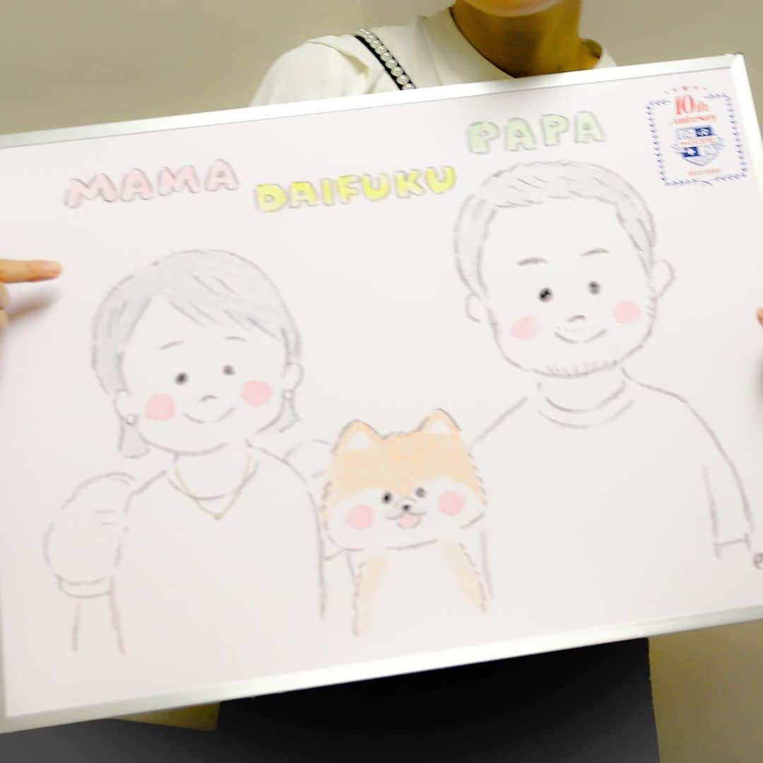 だいふくさんのインスタグラム写真 - (だいふくInstagram)「Team HOPE 設立10周年のお祝いにおじゃましてきたよ〜🐶🏆 ペットの健康診断の普及に努める、Team HOPEとだいふくはちょうど同じ10歳なんだ😊　毎年Team HOPEの健康診断を受けてきたということで、『健康診断代表犬』として表彰してもらったんだよ〜✌️ ぬわんと❗️ ペットの健康診断受診率は60%まで向上したんだって⤴️⤴️ 　だいふくももちろん今年も診断を受けるよ😉　 　そうそう、ポケモンのイラストでお馴染みの絵本作家のえちがわのりゆきさんに描いてもらっただいふく一家の似顔絵もあるからぜひスワイプして、要　check it out you‼️ だよー。 　#teamhope #teamhope健康診断　 　#犬の健康診断　#猫の健康診断  　#えちがわのりゆき」9月21日 22時59分 - daifuku_channel
