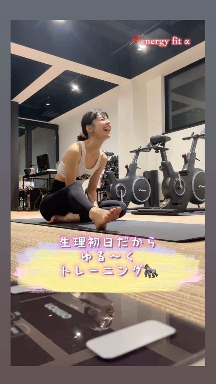 想乃のインスタグラム