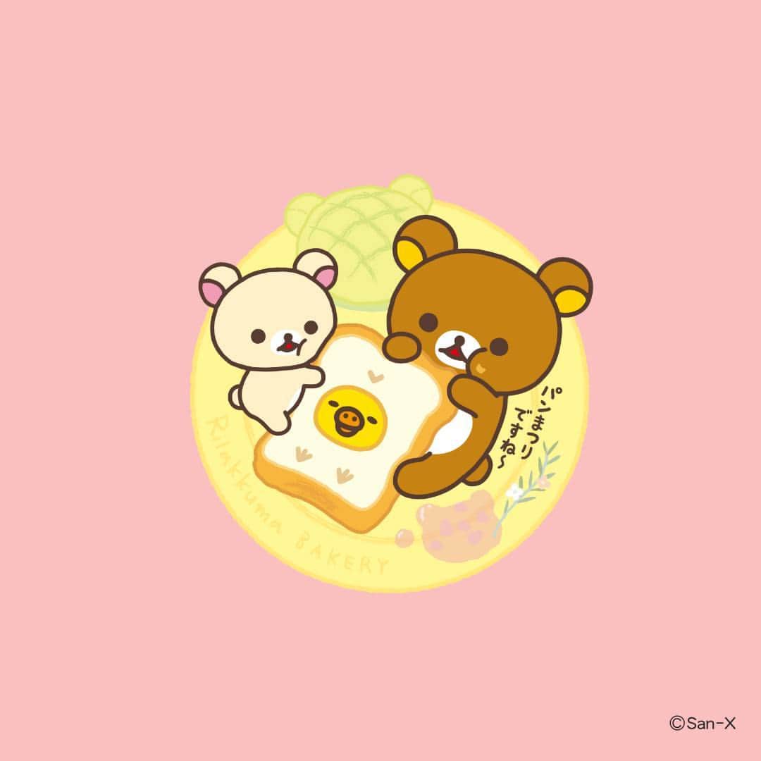 Rilakkuma US（リラックマ）のインスタグラム