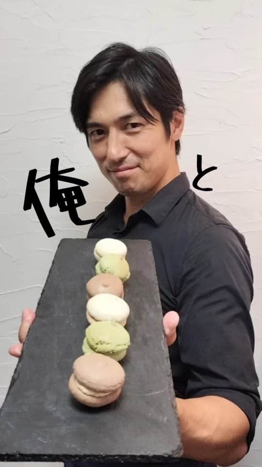 高橋光臣のインスタグラム