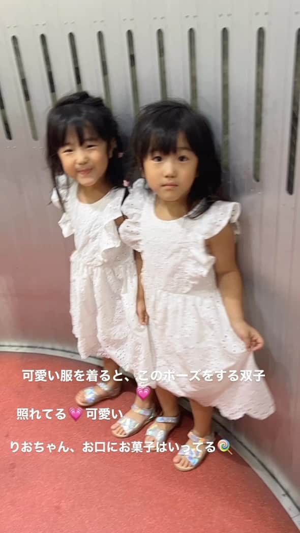 中根麗子のインスタグラム