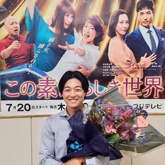 時任勇気のインスタグラム