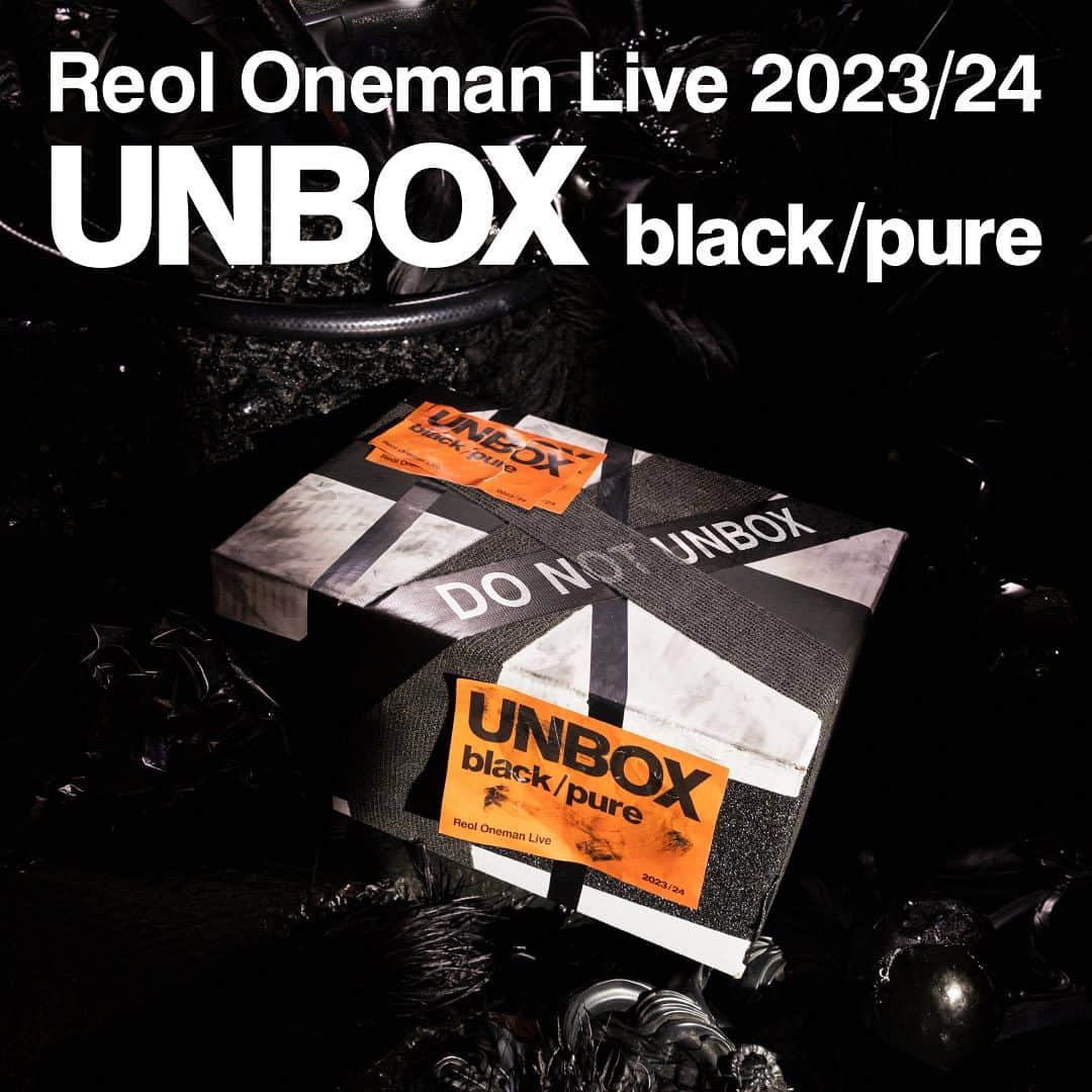 REOLさんのインスタグラム写真 - (REOLInstagram)「⚠️現在SNS先行受付中⚠️  11月より、新しいライヴツアーを周ります  #Reol Oneman Live 2023/24 #UNBOX black/pure  black公演は完全ネタバレ厳禁の黒箱 pure公演は都度ネタバレ上等の白箱 それぞれおもてなしが異なります  色々と初めての試みが多いツアーになりますが、 どうぞ初心者同士広い心でお付き合いください！ 絶賛わくわくしながら中身を詰めています  遂に行ける場所もたくさん、全17公演！ 詳しくは特設サイトをみてねー 未知の開梱作業を一緒に🗃️🪽🪽」9月22日 0時24分 - rrreol999