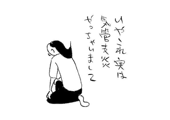 ケイタイモのインスタグラム：「2023/9/21 家も頑張れお父ちゃん！1913話 #マンガ #インスタ漫画 #育児漫画 #日常漫画 #instacomics #子育て #3姉弟 #ケイタイモ #keitaimo」