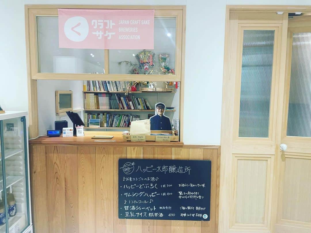 宮田麺児さんのインスタグラム写真 - (宮田麺児Instagram)「長浜市を満喫」9月22日 1時16分 - miyatamenji