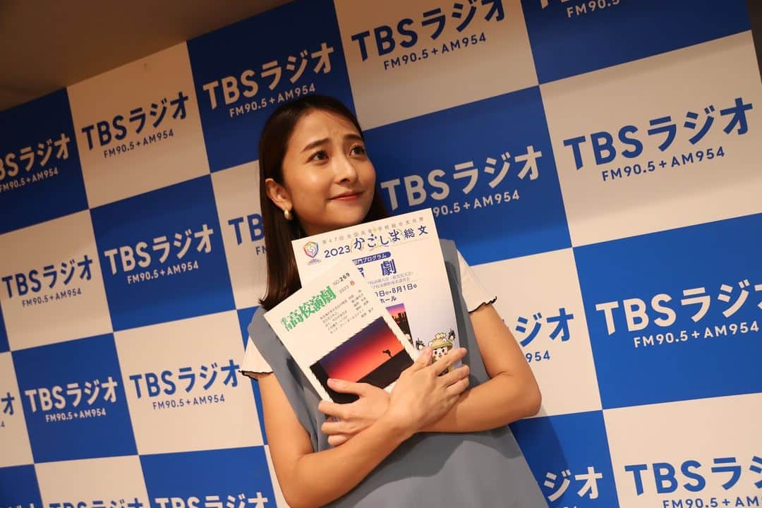 のインスタグラム：「オンエア写真集(2023/9/20) #utamaru #宇多丸 #日比麻音子 #rhymester #ライムスター #SDGs #sdgsジャンクション #仲本千津 #RICCIEVERYDAY #ザリーサルウェポンズ #ポンズ #okシンセサイザー #サイボーグジョー #アイキッド #澤田大樹 #高校演劇 #かごしま総文 #TBSラジオ #ラジオ #radiko #アフター6ジャンクション #tbsradio #アフター6ジャンクション2」