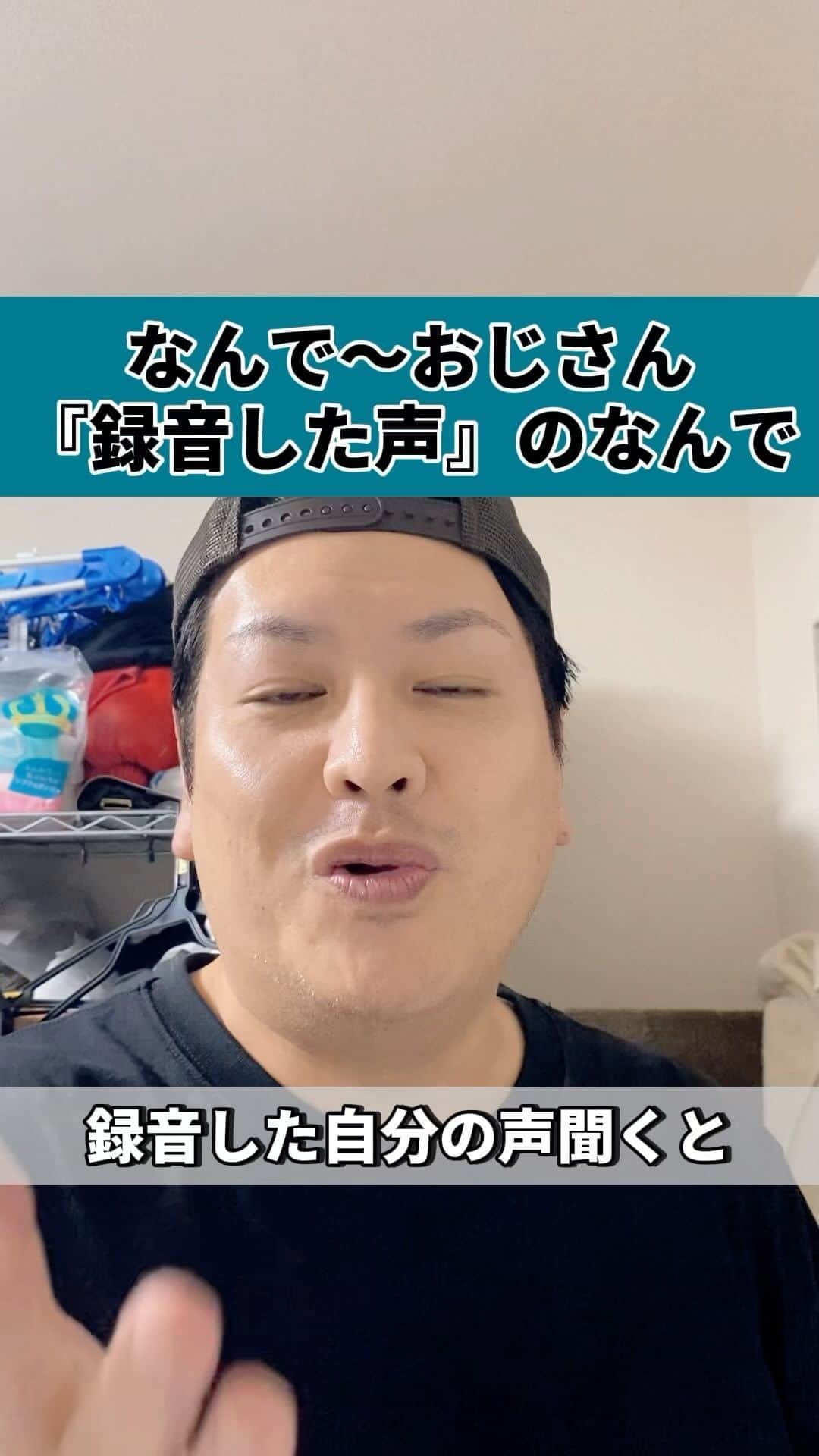 千葉恵のインスタグラム
