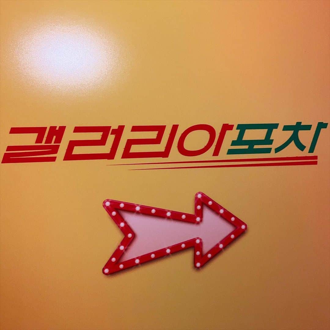 キム・ヒョングォンのインスタグラム：「@galleria_pocha  9/22일 가오픈 합니다 열심히 준비 했으니 방문해주시면 감사하겠습니다🍻」