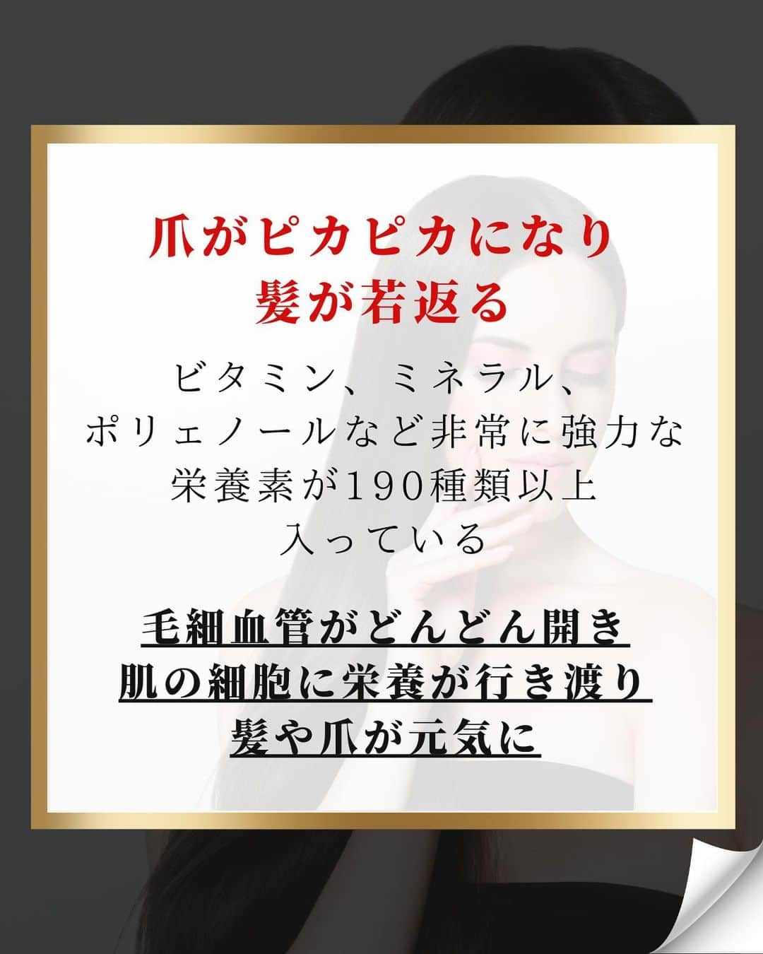 藤光謙司さんのインスタグラム写真 - (藤光謙司Instagram)「@gold_kenny51 👈他の投稿はこちらから  【本物のはちみつを食べ続けると体に起こるヤバすぎる奇跡】  血糖値を下げたり、免疫力が上がるなど様々な健康効果がある そんなはちみつを毎日とり続けるとどんなことが起こるのか？  ✅爪がピカピカになり髪が若返る ビタミン、ミネラル、ポリェノールなど非常に強力な栄養素が190種類以上入っている  毛細血管がどんどん開き、肌の細胞に栄養が行き渡り髪や爪が元気に✨  ✅腸内環境の改善 はちみつに含まれるオリゴ糖やグルコン酸で腸内環境が善玉菌優位に  腸内環境が整うことで様々な健康メリットがあり内側からお肌をプルプルに✨  ✅エロすぎる唇 食べるだけでなく肌に塗ることによる高い効果を発揮する  はちみつパックで特におすすめの使用箇所が唇💋  ✅最強の粘膜 市販の鎮痛剤より咳止め効果が高いと言われている💊  特にマヌカハニーは高い抗菌効果がある🐝  🌟気をつける偽物のはちみつはコメント欄をチェック！  #はちみつ #毎日 #健康 #世界トップアスリート認定」9月22日 18時00分 - gold_kenny51