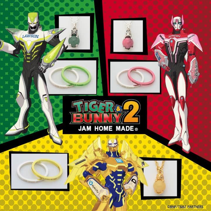 のインスタグラム：「アニメ『TIGER & BUNNY 2』とコラボレーションしたアクセサリーの予約受付を9/22（金）より開始！ （企画：株式会社バンダイ）」