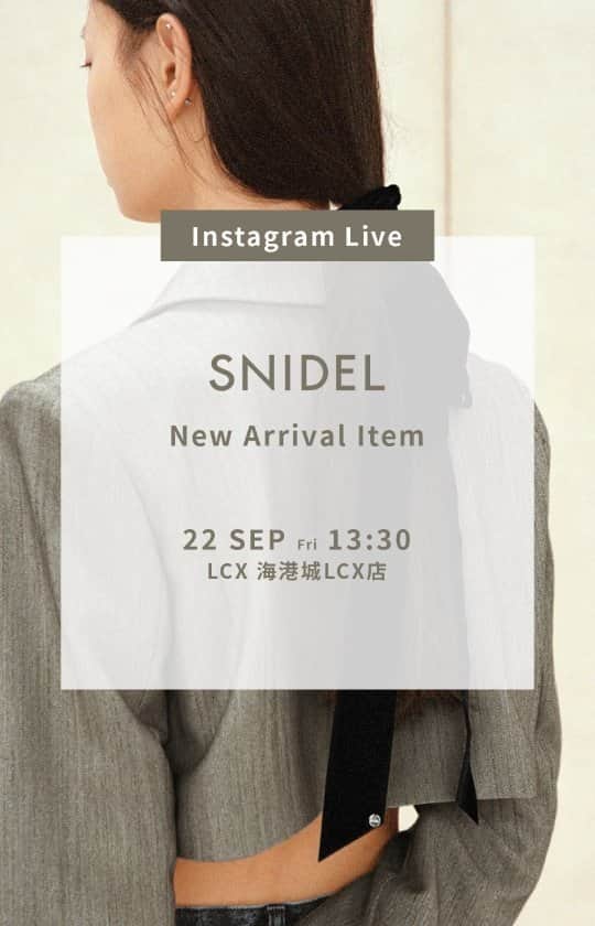のインスタグラム：「22092023 LCX SNIDEL NEW ARRIVAL」